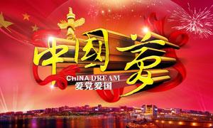 木圭镇：发展牛产业 铺就致富路