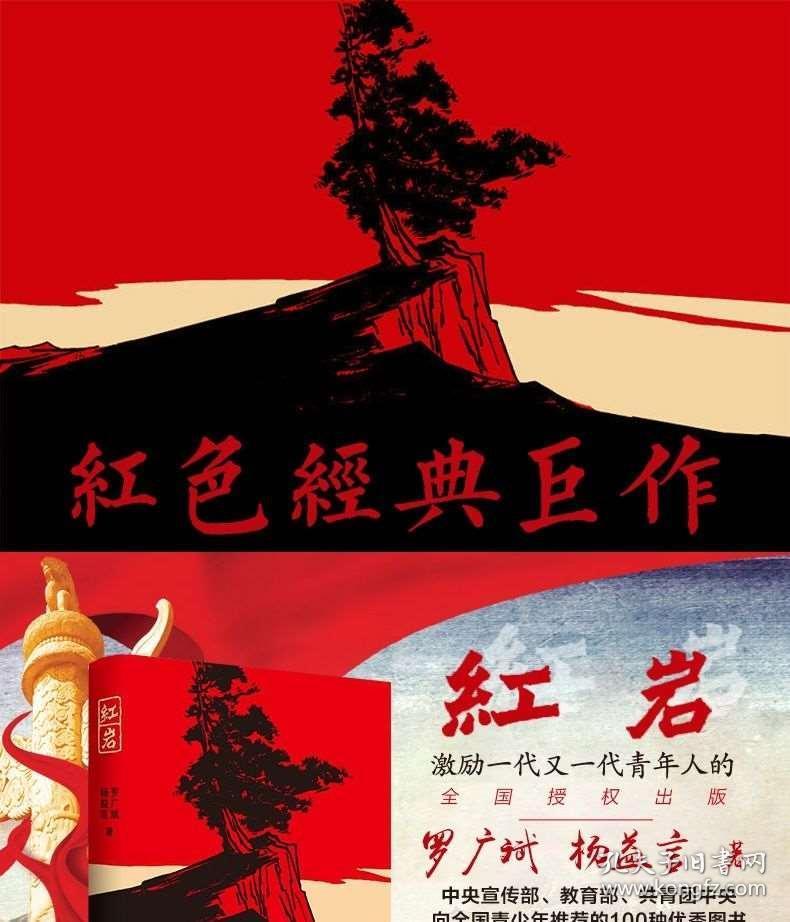 大人万万不可