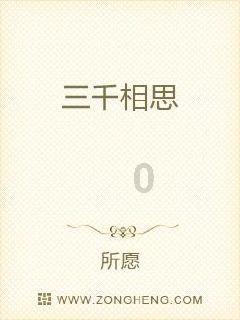 冷知识分享平台-了解独特的火锅都有什么食材?知识
